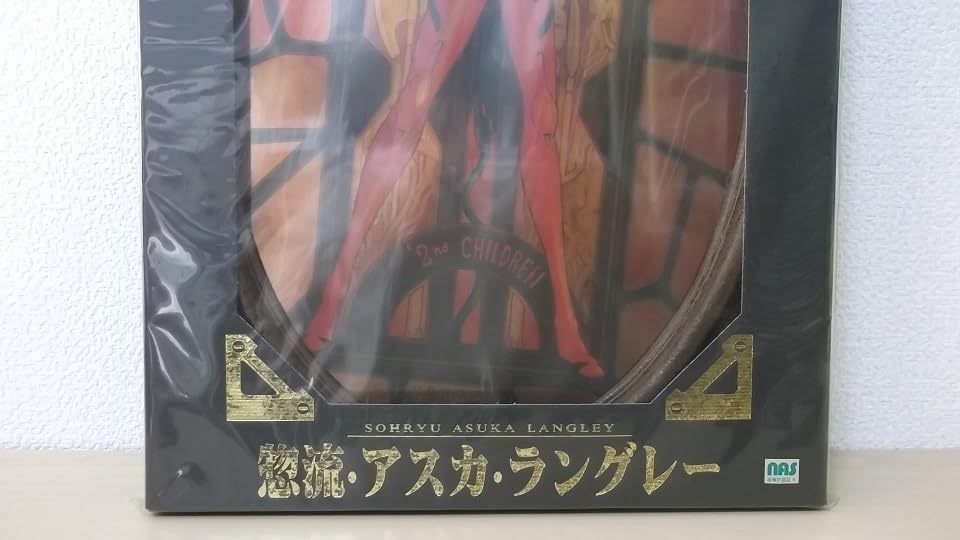 Amazon.co.jp: セガ アートクリスタル オーバル 惣流 アスカ